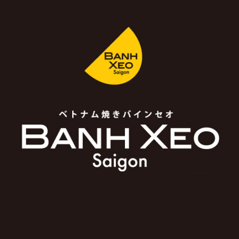 Bánh Xèo Sài Gòn