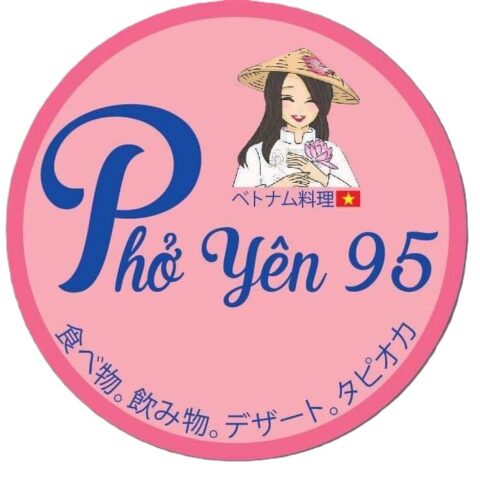 Phở Yên 95