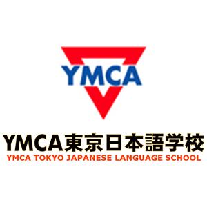 YMCA Tokyo Japanese Language School